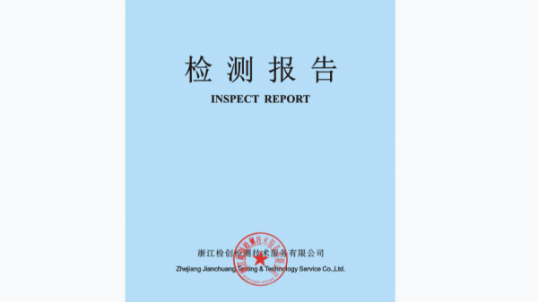 羊绒衫专卖店与羊绒衫厂家合作怎么保证大货面料和打样面料是一样的？