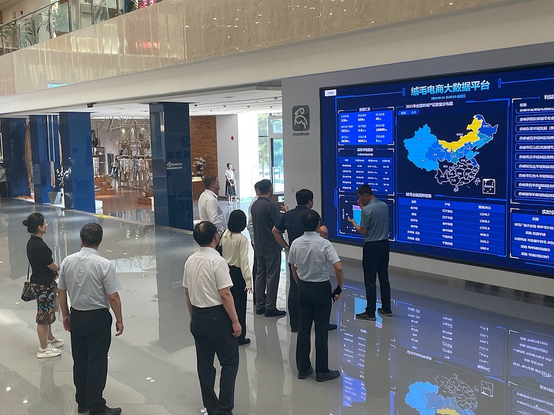 赤峰昭乌达羊绒
